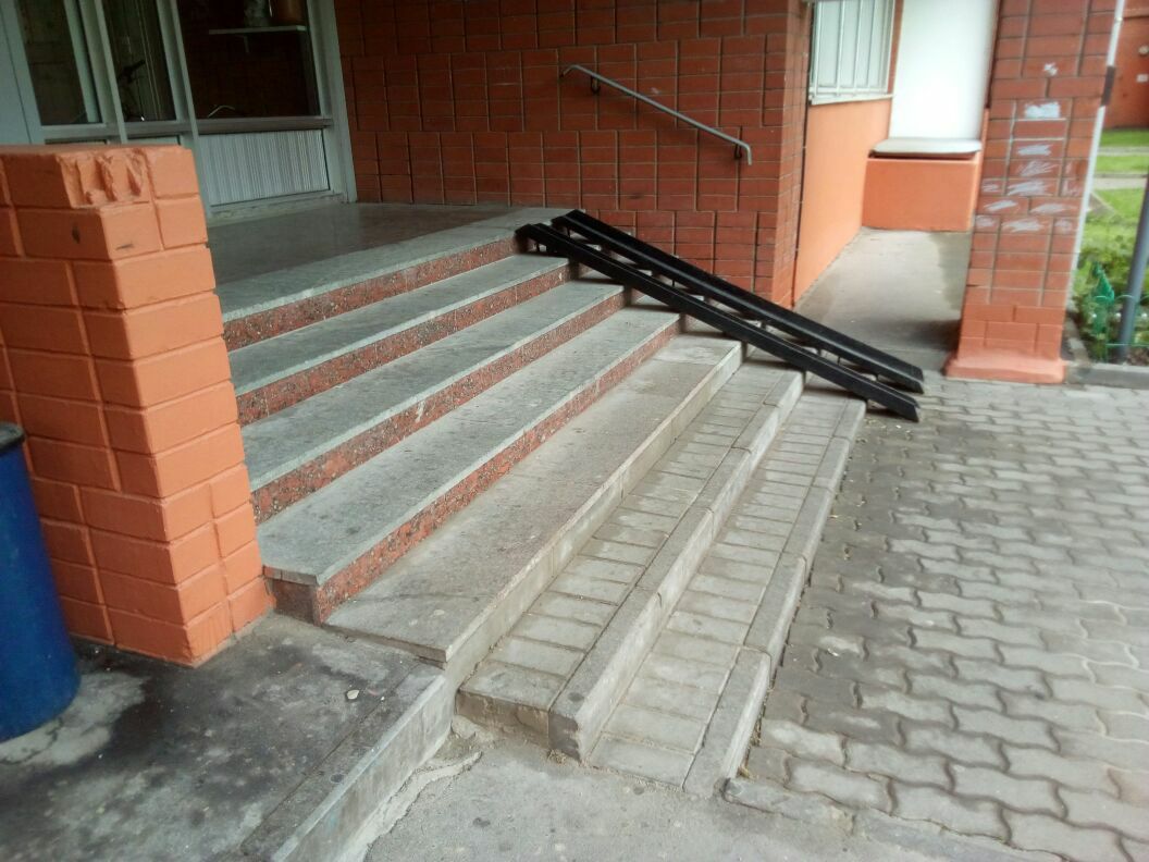 Полозья для колясок