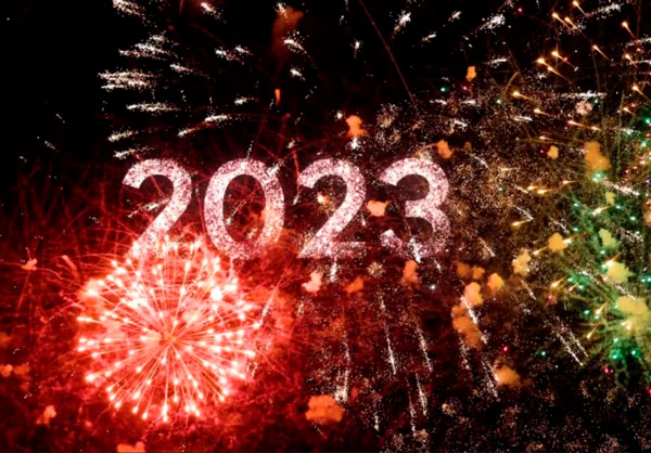 С новым 2023 годом