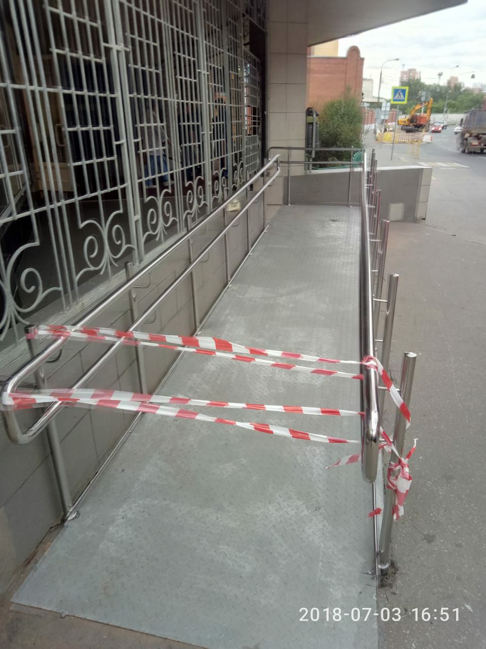Пандус уличный монтаж