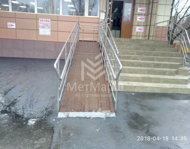 Пандус с нержавейкой