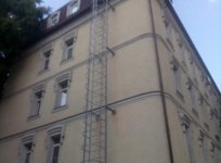 Вертикальная лестница типа П1-2 высотой 12.5 м