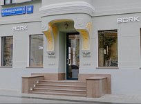 Дизайнерская лестница с раскреплением в стены