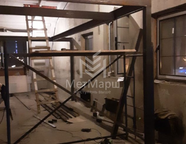 Второй свет в квартиру