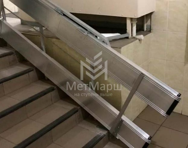 Пандус откидной легкий